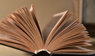 阔组词拼音 阔组词拼音介绍