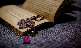 边的拼音 边如何拼