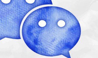 如何联系微信客服 怎么联系微信客服