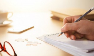 翻然醒悟和幡然醒悟的区别是什么 翻然醒悟和幡然醒悟的区别有哪些