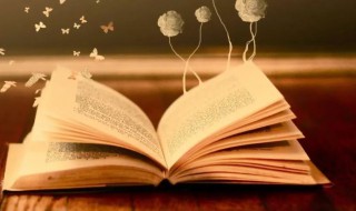 断断续续是什么意思 断断续续解释