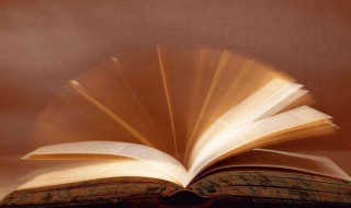 得大自在是什么意思 得大自在解释