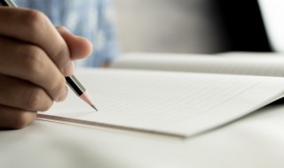 积累沉淀的词语是什么 积累沉淀的词语有哪些呢