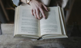 成语主动请缨中的缨是什么意思 成语主动请缨中的缨的含义