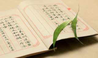 大王见臣列观的观是什么意思 大王见臣列观的观解释