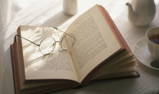 说能帮我解释一下青山依旧在几度夕阳红的意思 青山依旧在几度夕阳红出处