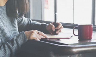 一名不文的意思 一名不文的含义