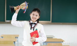 简历上的获得荣誉是什么意思 简历上的获得荣誉的意思