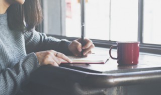 申报表怎么填 申报表填写教程