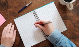 化为邓林的为是什么意思 化为邓林的为解释