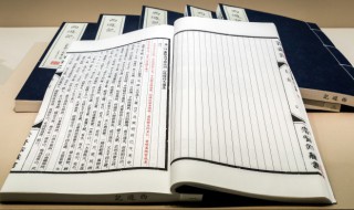 割肉相啖中的啖是什么意思 割肉相啖原文内容及翻译