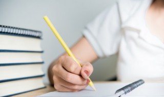 廷能组什么词语 廷读音及解释