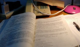 古诗词中的押韵是什么意思 押韵是什么意思？