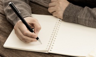 转念一想的意思 怎么理解转念一想的意思