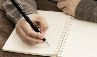 古诗舟过安仁的意思 古诗舟过安仁的含义