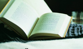 走字旁的字和什么有关系 走字旁的字有哪些