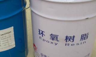 epoxy是什么材料 epoxy材料的介绍