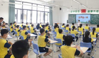 潭的拼音 潭有啥音节