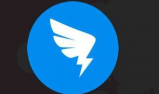 钉钉怎么静音 钉钉简介