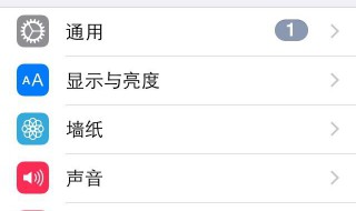 来电铃声怎么设置 设置成你喜欢的