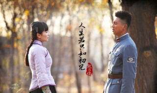 常二宽是哪部电视剧 电视剧主要讲述什么故事