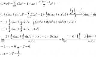 1.25化成分数是几分之几 计算步骤详解