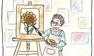 一年级美术课画什么 可以这样教