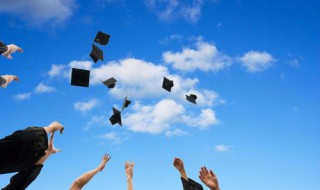 在职研究生是单证吗 单证在职研究生是什么