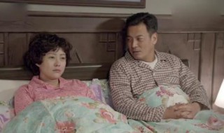 真真面馆是什么电视剧 送给喜欢的你