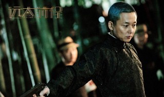 谁敢动我张万霖是哪一集 电视剧主要讲述什么故事