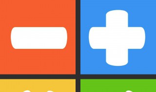 六年级数学求比值的方法 求比值和化简比的方法