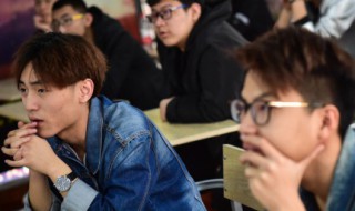 应用化学专业好就业吗 就业方向是哪些方面