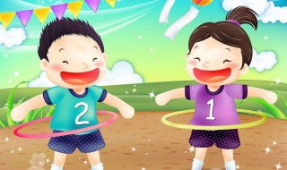 儿童算术数学速算法 具体方法教程