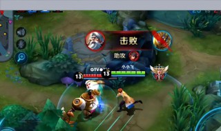 怎么在手机上直播游戏 简单教程一看就懂