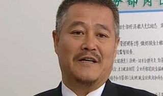 刘老根3有顾小红吗 大家可以去看看