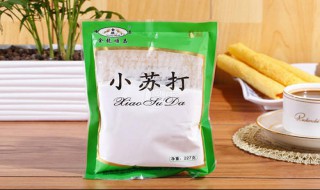 小苏打用途 小苏打有什么作用