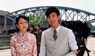 何韵元亮亮什么电视剧 电视剧的剧情内容了解一下