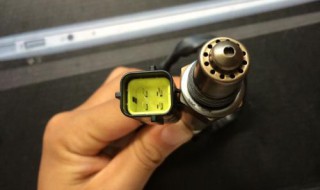 氧传感器太紧怎样才能轻松拆下来 氧传感器应该如何拧下来