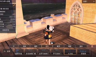 明日之后怎么改造房子 详细方法介绍