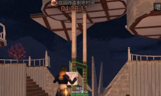 明日之后玻璃墙怎么做 玻璃墙制作方法一览