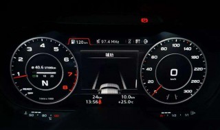 汽车仪表盘出现红色蓄电池图案是什么 汽车仪表盘蓄电池亮灯是怎么回事