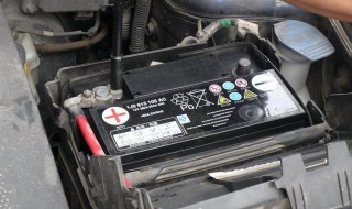 汽车电瓶不拆下来能充电吗 不拆汽车电瓶能不能充电