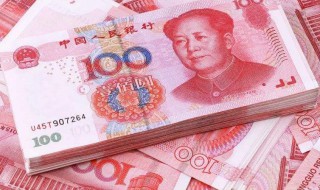 现金的重要性 现金有多重要？