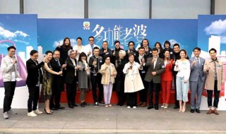 多功能老婆评价 你知道答案了吗