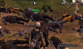 明日之后私人营地在哪 明日之后如何加入私人营地怎么创建私人营地