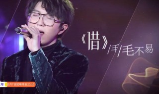 歌手2020每周播出时间 首发歌手是谁