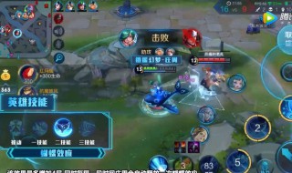 庄周叠加的被动怎么看 庄周被动怎么叠加