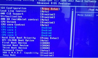安装电脑系统按F12后如何选择 电脑怎么按F12安装系统