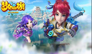 梦幻西游新区排队秘诀 快速排队有4个秘诀