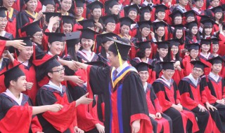 研究生招考计划内和计划外的区别 什么是研究生